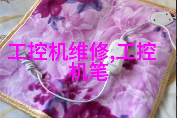 水质检测仪器使用方法如何正确操作