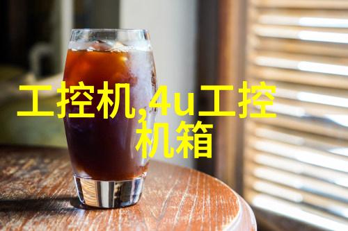 智慧不限探索电工职业对于不同能力者的适宜性