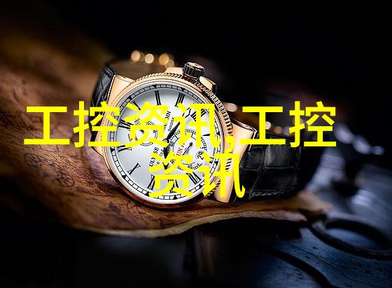 PP丝网填料的应用与优势分析