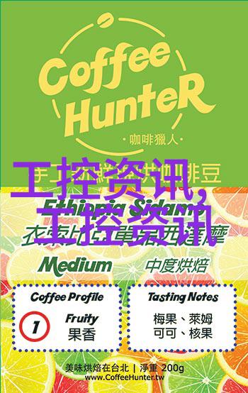微型奇迹芯片封装技术的进步与未来发展