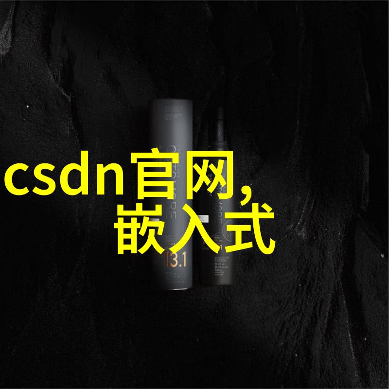 管式离心机操作流程详解