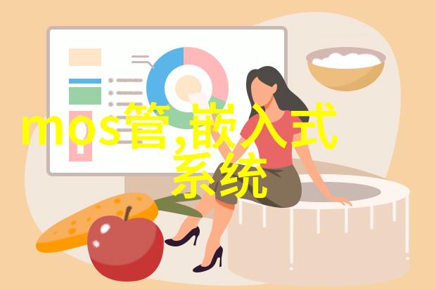 爱电影浪漫情感的影视故事