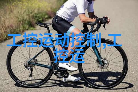 实施智能制造系统需要哪些关键步骤