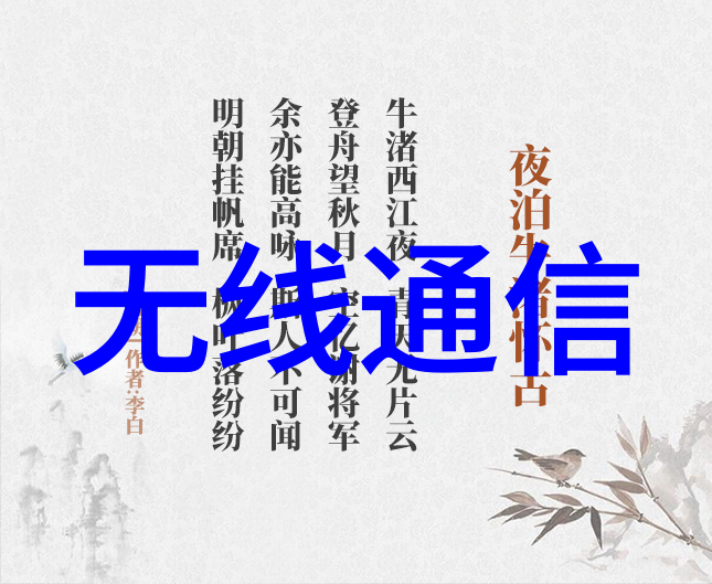 反应釜内部结构解析各个部件的作用与功能