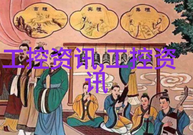 双级反渗透水处理系统清新泉源的秘密之谜
