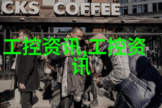五金材料价格明细表详尽的金属塑料电线等物资成本清单