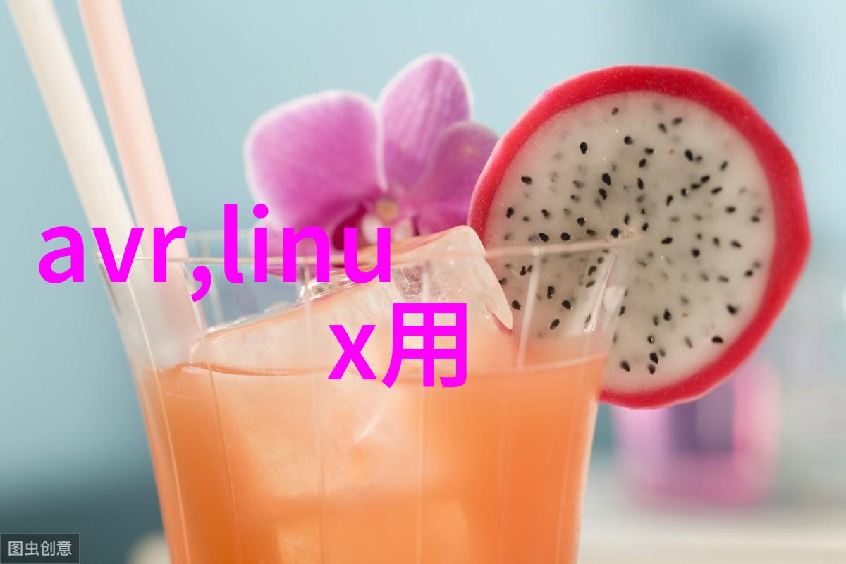 山东保蓝环保工程有限公司绿色科技创新领航者