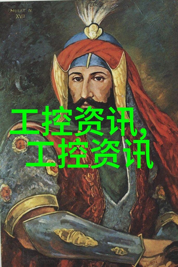 PE管材生产厂家电话-专业指南如何快速联系高质PE管材生产厂家的服务热线