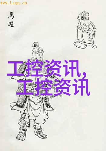 探秘上心池的沉淀之谜揭开总渣背后的故事