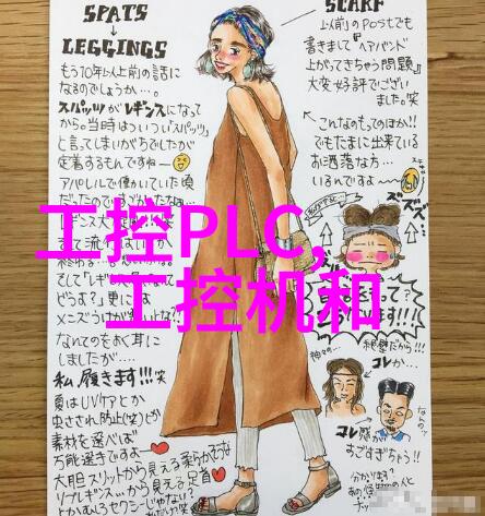 轮胎粉碎设备-高效环保的废旧轮胎再生系统