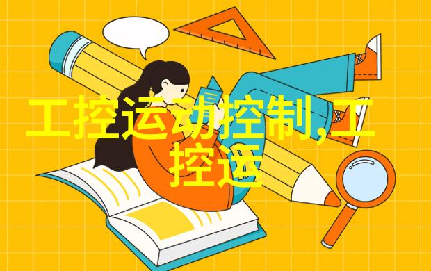 主题我肖想你许久一个不经意的邂逅