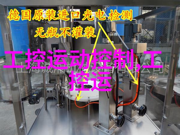 聚乙烯管材使用技巧-深度解析PE100级聚乙烯管材在水利工程中的应用与优势