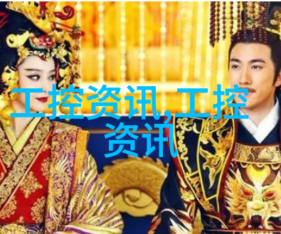 成都环保设备生产厂家绿色生活的守护者