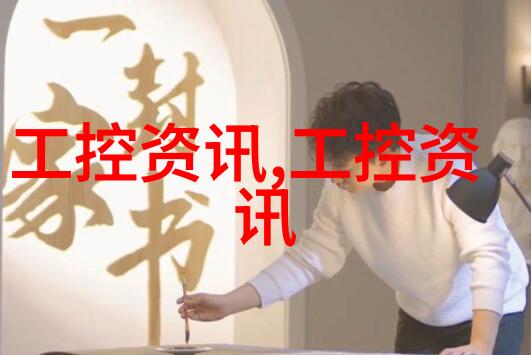 不锈钢家居用品图片不锈钢餐具不锈钢水壶不锈钢平底锅