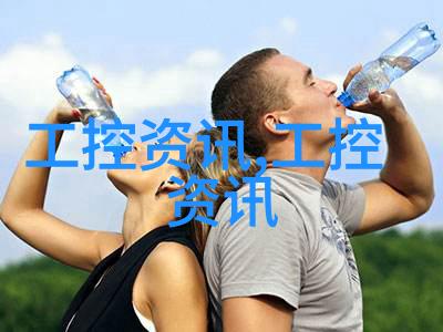 尘埃飞舞的喷雾英雄