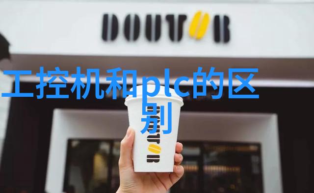 安徽水利水电职业技术学院培育水利工程人才的摇篮