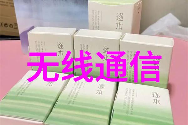 深井之水越下愈清的传说与现实