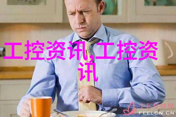 在食品制剂领域固体药品检测标准化指南有哪些重要之处