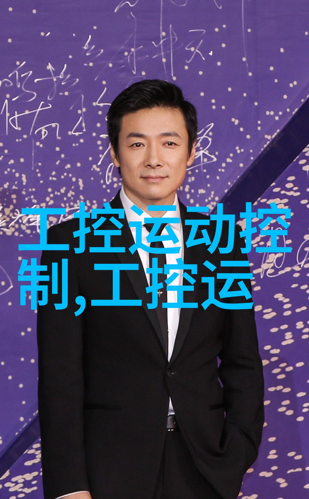 软件品质探索功能测试工具的精妙之谜