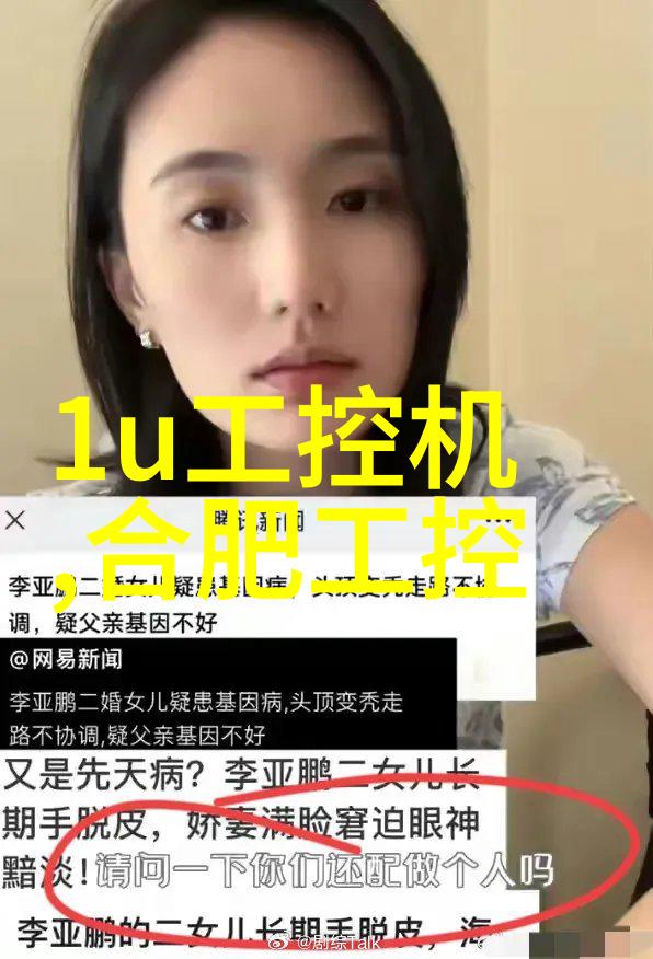 滚筒干燥设备我是如何通过一台小巧的机器让湿透了的衣服瞬间变干的