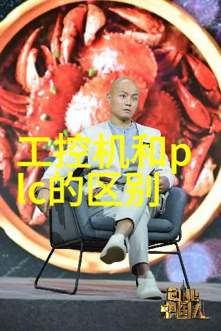 我和炮灸的故事老夫子教我的点穴秘籍我是如何学会用炮灸治愈腰疼的