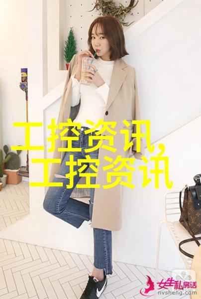 实验室选矿设备精准探索矿石宝藏的科技助手