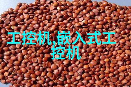 立邦色彩的缝隙与光影的交响
