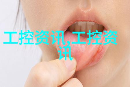 家居美学装修作品展览中的艺术与生活融合