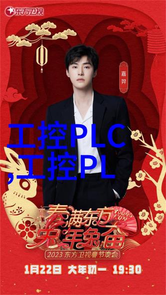 填料安装指南三瓣六瓣的精确配对与安全固定