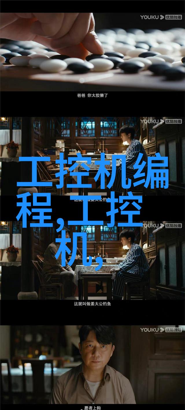 dn50鲍尔环安装指南