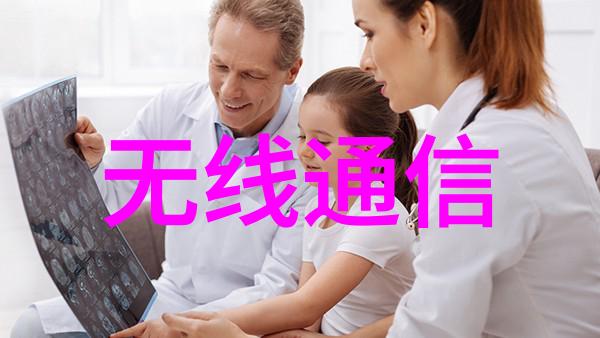 中国工业设备网-中国工业设备网连接工厂与未来