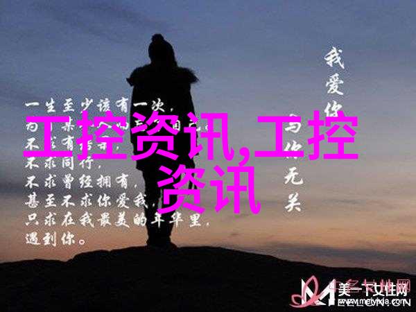 成都实验室设备科技探索的新篇章