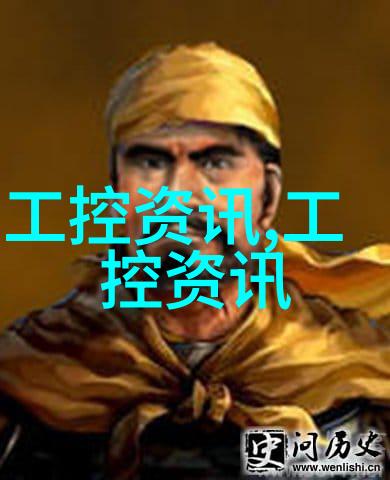 华夏联谊的世纪篇章