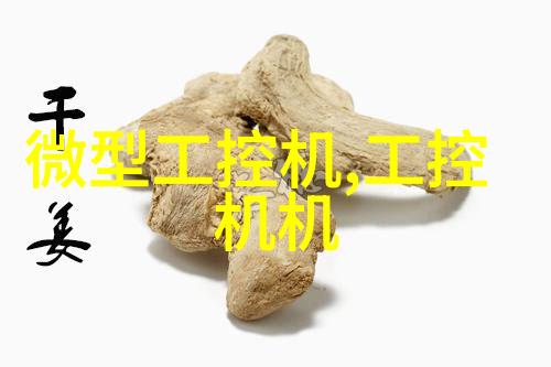 工业袋式除尘器厂家专业制造高效环保的工业用袋式除尘设备