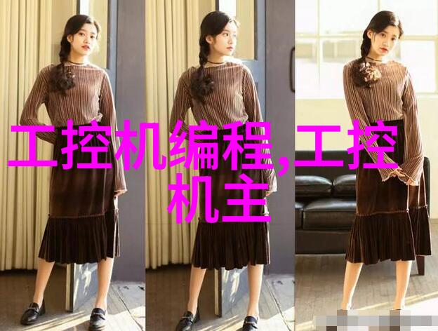 丝接管件我的小手段