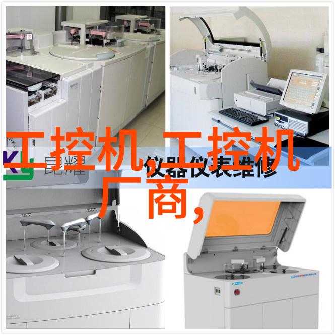 家用小型封箱机的安装指南