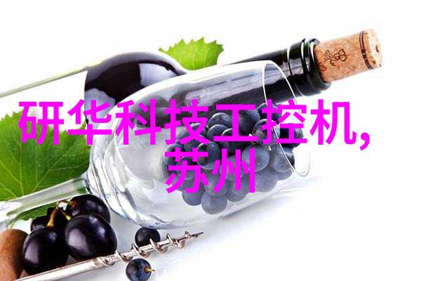 专利申请指南如何成功申请个人专利