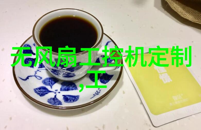 餐具消毒设备-高效清洁如何选择合适的餐具消毒设备提高食品安全标准