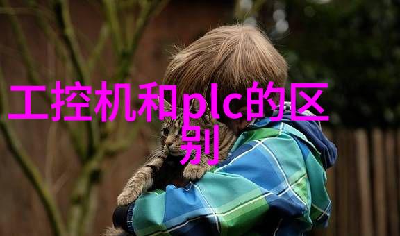 洗涤废水处理设备-高效环保的未来洗涤废水处理设备技术与应用概述