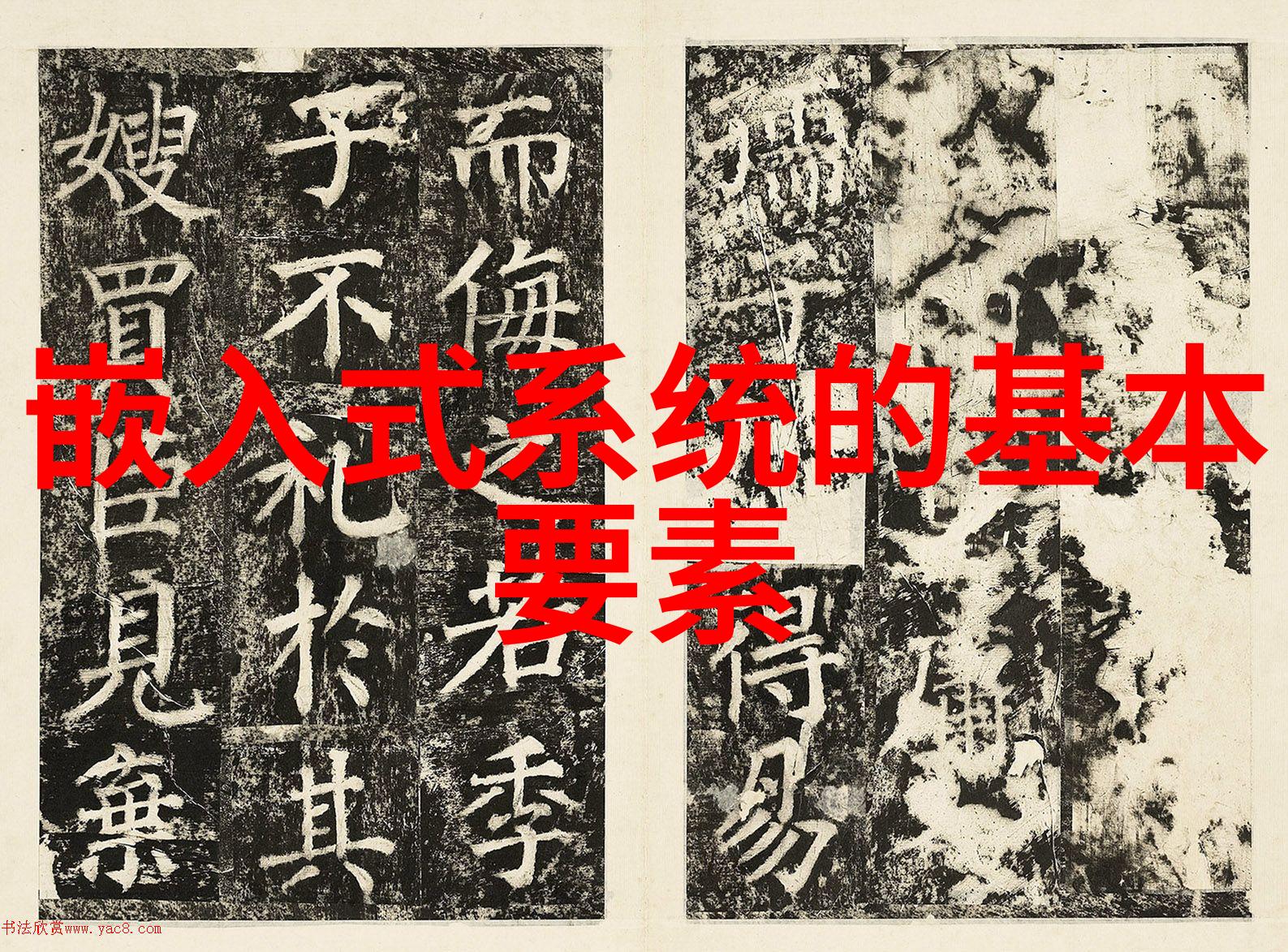 2022工地水电清包价格 - 工程现场水电清洁与打包服务市场动态分析