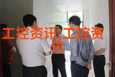 PE塑料料型号大全各种应用的耐磨性强PE材料