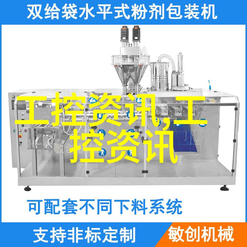 ldbs70pulse bag filter 的设计理念是怎样的