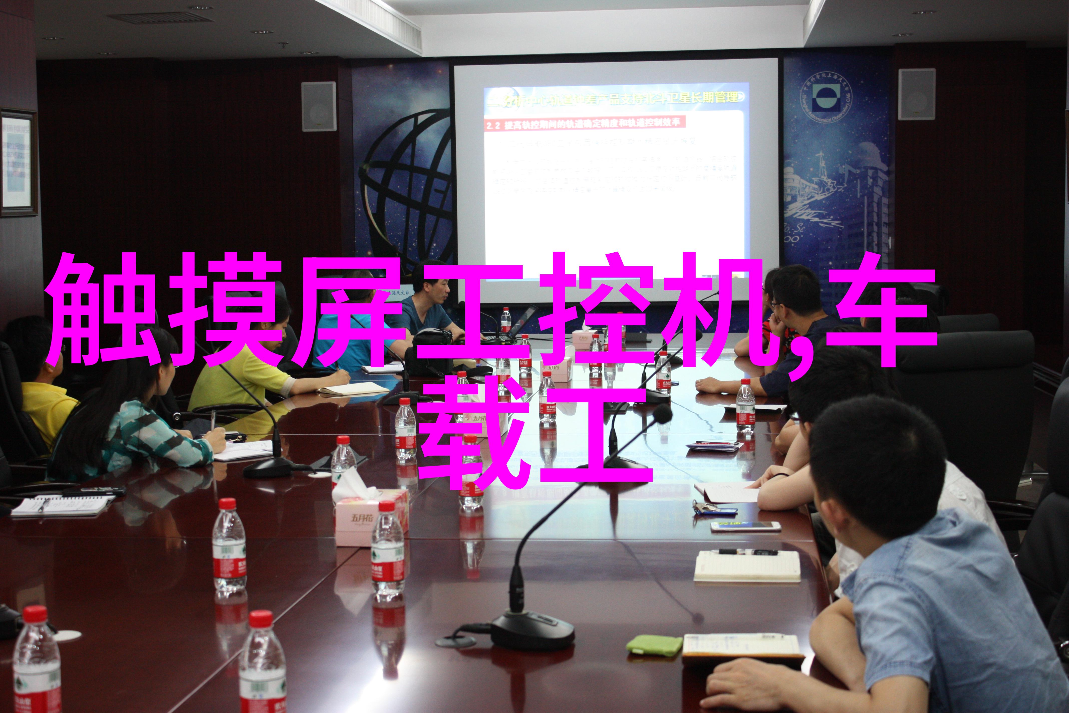 市政道路工程防水智囊团揭秘前十强装修公司如何完美打造卫生间防水系统