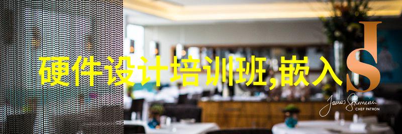 双级反渗透水处理系统高效降低污染物含量的技术革新
