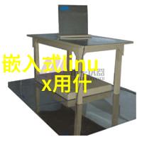 环填料的规整之道高效稳定的环形填充解决方案
