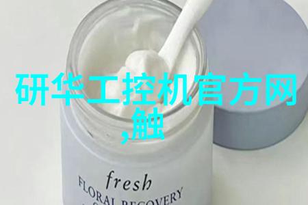 污水深渊的秘密小型医院一体机背后的死亡旋涡