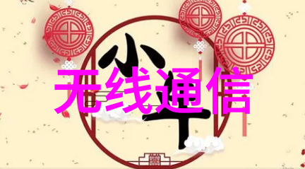 工业材料-丝网波纹填料标准规范