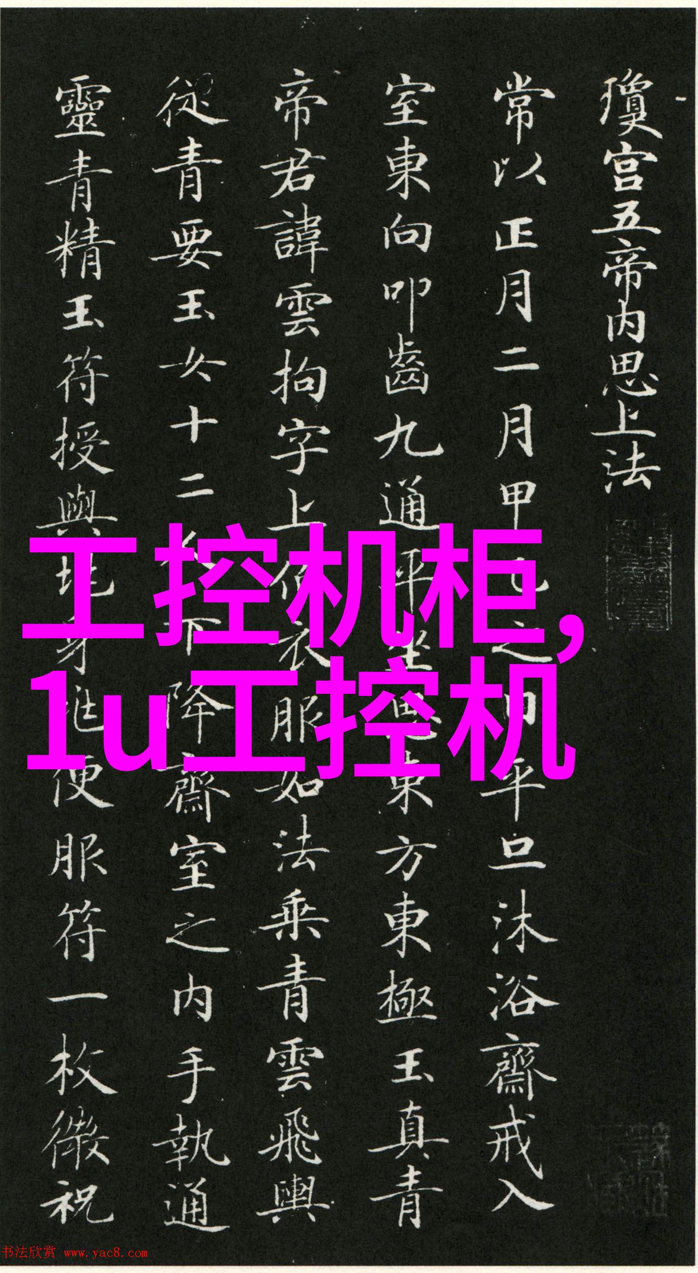 随着技术进步药品外包装机械能否实现无人值守操作