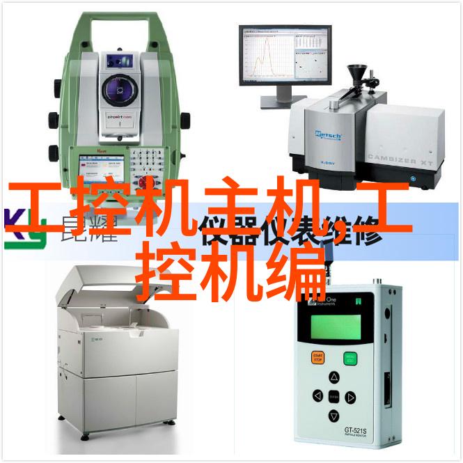 1.2厚不锈钢304板价格-市场动态与预测深度剖析不锈钢板材成本变动因素