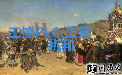 输送机械设备的未来发展趋势探究